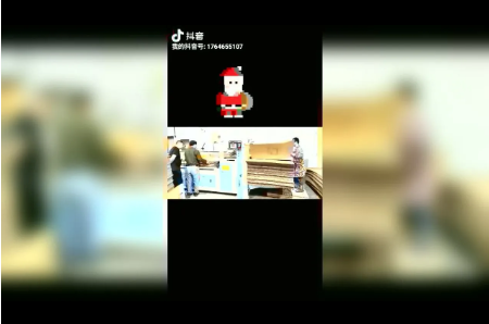 半自動粘箱機(jī)視頻